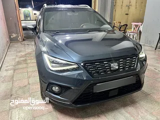  2 سيت ارونا 2020