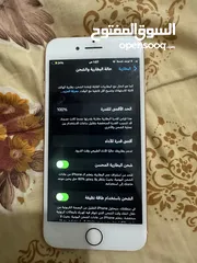  4 للبيع ايفون 8 بحاله ممتازه 256 جيجا