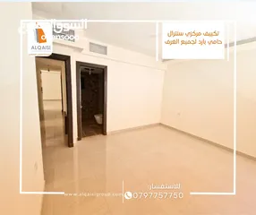  15 شقه استثماريه للبيع في عبدون قرب تاج مول