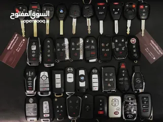  3 خراطه مفاتيح / برمجه مفاتيح / نسخ مفاتيح مشفره  نسخ ريموت السياره بأفضل الاسعار