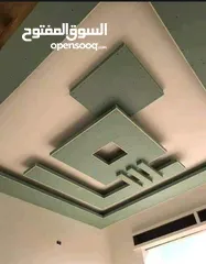  16 العاالمي لجميع خدمات تصميم الجبس  بورد  اسطي جبس بورد