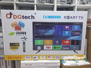  1 DG tech Smart TV