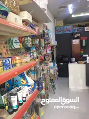  2 مكتبه كشكول للبيع في عجمان المويهات 2 خلف شارع شيخ عمار