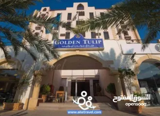  18 رحلة للاردن مسار الرحلة عمان وادي رم العقبه