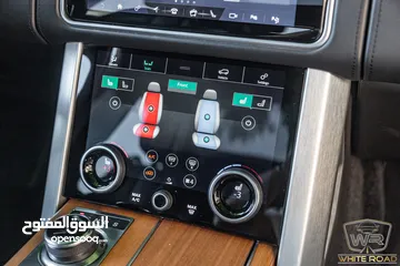  12 Range Rover Vouge Autobiography 2021  السيارة وارد المانيا و قطعت مسافة 48,000 كيلو متر فقط