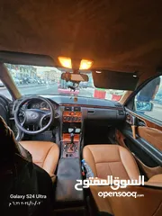  6 قرش ونص نظيفة.