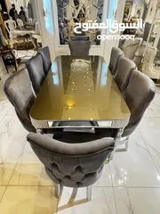  28 غرفه سفره فخمه مصريه حفر يدوي  ملبس ورق الذهب  استيراد مصر