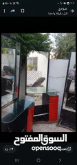  1 ادوات صالون