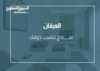  16 لعشاق الشقق السكنية الفخمة في غلا برج العرفان وبأقل الاسعار وبمواصفات vip تواصل الان مع الفرقاني