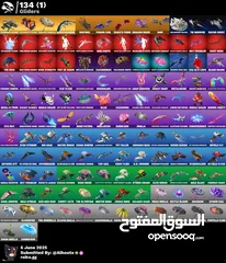  6 حساب جبارر