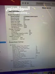  6 MacBook Air 13” 8GB 128GB i5