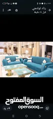  1 غذا بدو يغير اللون بصير