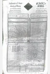  20 للجادين  منزل بالاثاث للبيع في إبراء/ المراني1 (فرصة لا تعوض)