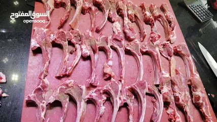  23 مشروع جزار علي الطريقه العصريه(A butcher project in the modern way