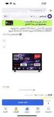  1 تلفزيون LED ذكي بدقة FHD مقاس 42 بوصة GLORIA 42 SMART أسود Gloria 42 Smart أسود