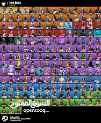  8 حسابتت.فورتنايتت للبيع بأسعار جيدة اقرأ الوصف تحت