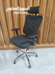  12 Medical chair for long hours with high back and medical base for long أحصل على خصم عند زيارتك hours