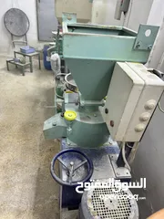  12 غرابيل ومعدات طحن حديثه بنظام دينامركي للبيع