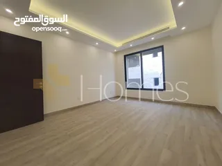  9 شقة طابق اول للبيع في رجم عميش بمساحة بناء 212م