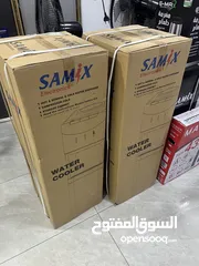  4 كولر سامكس الجديد كليا أسود ستيل 3 حنفيات جامبو سعر حرق