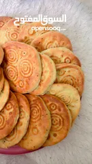  1 خبز عيد ب الحليب