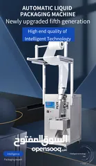  1 ICE CANDY POPSICLE MAKING MACHINE