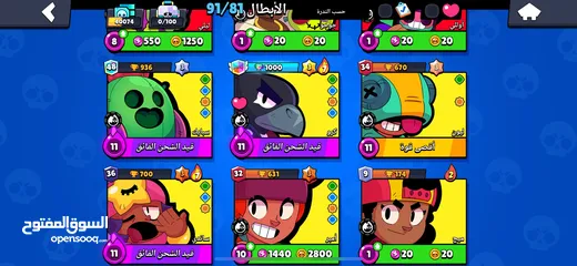  27 حساب براول ستار للبيع