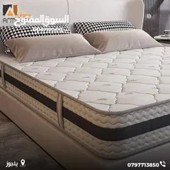  1 فرشات ريتشموند بلازا مقاس (160*200)