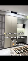  4 شقه للبيع في المصايف