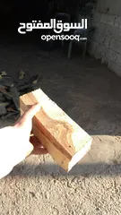  2 بيع وشراء حطب قص وتنقيب الاشجار