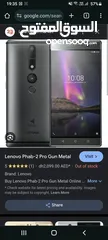  3 Lenovo Phab 2 PRO