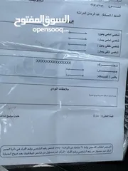  28 هيونداي ايونيك 2017 فل بدون فتحه فحص كامل وليست تطبيقات كاش واقساط بدفعه 2000 دينار