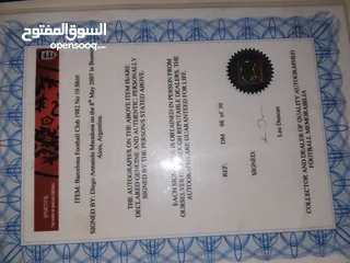  5 تي شيرت نادر جدا موقع من مارادونا
