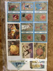  25 طوابع مشكلة