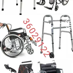  20 موجود جميع انواع الكراسي الكهربائية والعاديه والاسره الطبيه الاستفسار