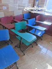  2 كراسي محاضرات ومراكز  ثقافية