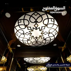  3 شقق فخمة للبيع