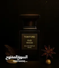  7 عطور VIP كمية محدودة