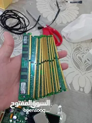  2 قطع كمبيوتر قديمة للبيع بسعر  بخس