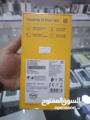  4 realme  12 pro+  كفالة الوكيل الرسمي بسعر حرق