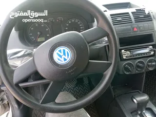  5 اتوماتيك بسعر مغري 3300