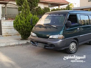  7 (باص H100للبيع بسعر مغري))  (للجادين فقط)