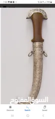  1 خنجر نغربي قديم