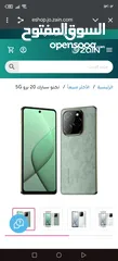  1 Tecno spark pro 20