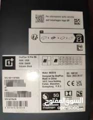  6 وان بلس 10 برو  OnePlus 10 Pro [ 12 / 256 ]