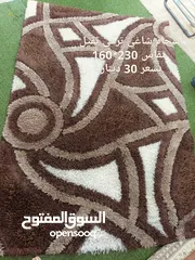  2 قطع سجاد تركي ثقيل متنوعه مستعملة للبيع السعر قابل للتفاوض بشي بسيط سجاد غرف ضيوف