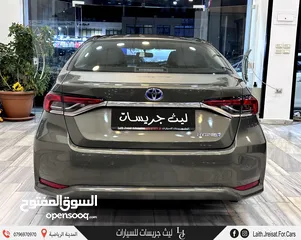  7 تويوتا  كورولا هايبرد وارد الوكالة 2021 Toyota Corolla Hybrid