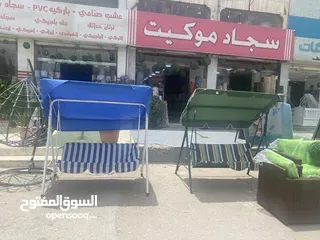  2 افضل انواع واقل اسعار