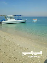  13 رحلات بحريه حدق وناسه العب مياه دونات موزه دونه جزيرة كبر جزيرة فيلكا مسجل ليف شكت
