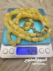  2 سبحة كهرب بولوني